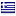 primeminister.gr hosted country